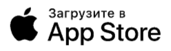 Download in Apple Store